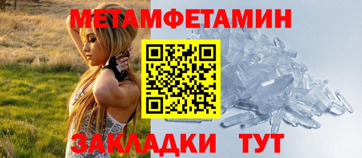 Нижнеудинск  АМФ VHQ  Вход с VPN 