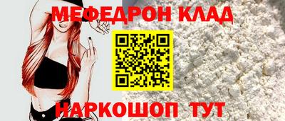 apvp Гусь-Хрустальный
