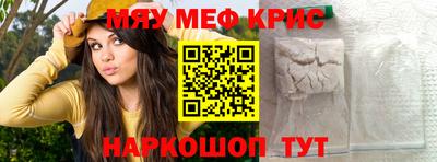 jwh Гусев