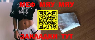амф Дубна