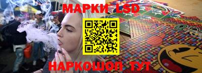 apvp Гусь-Хрустальный
