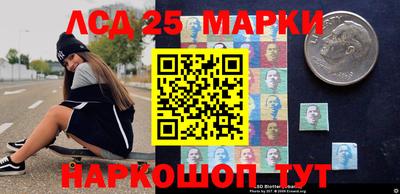 apvp Гусь-Хрустальный