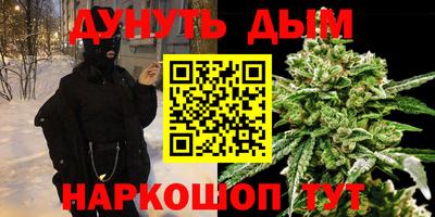 jwh Гусев