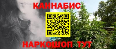 apvp Гусь-Хрустальный