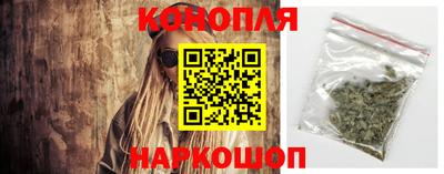 стафф Гусиноозёрск