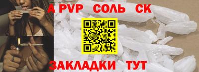 COCAINE Донской