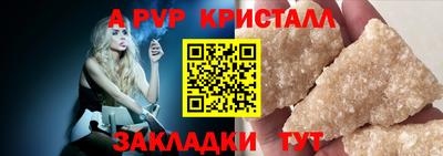 jwh Гусев