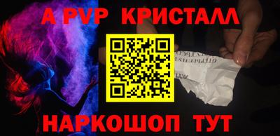 jwh Гусев