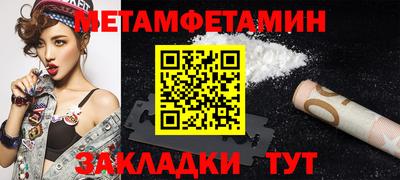 jwh Гусев