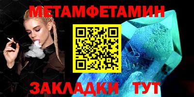 COCAINE Донской