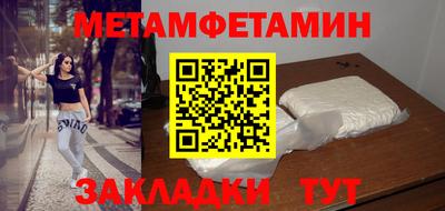 jwh Гусев