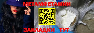 jwh Гусев