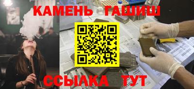 apvp Гусь-Хрустальный