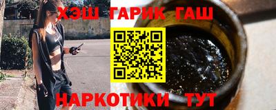 амф Дубна