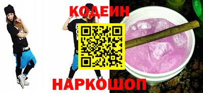 apvp Гусь-Хрустальный