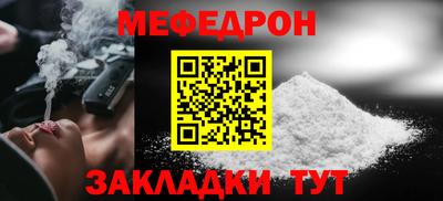 apvp Гусь-Хрустальный