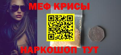 apvp Гусь-Хрустальный